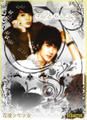 Blog von asian-drama-fans