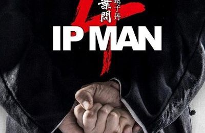 イップ マン4 完結篇 Ip Man 4 映画 フルムービーオンライン無料hd 7p イップ マン4 完結篇 Ip Man 4 映画 フルムービーオンライン無料hd 7p