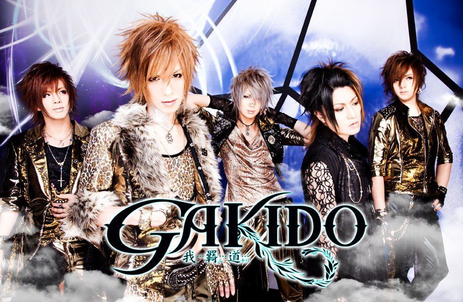 Album - New Look 2012 1