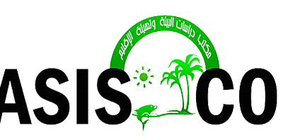 Logo officiel de OASISCOM