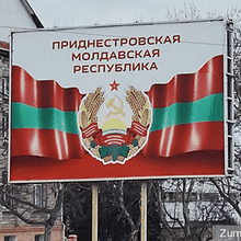 Situation délicate de la Transnistrie, entre Ukraine et Moldavie