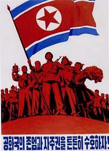 Corée du Sud: cachez ces drapeaux nord-coréens qu’on ne saurait voir!
