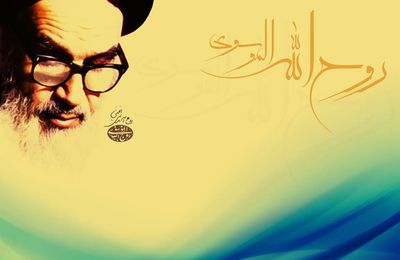 Imam Khomeini Conference 2014