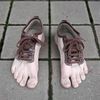 Animation barefooting/minimaliste 02/10