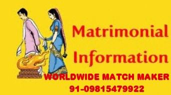 AUSTRALIA MATRIMONIAL 91-09815479922