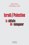 France Culture.fr : "Israël-Palestine. Tragique anniversaire : cinquante ans de territoires occupés"