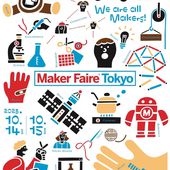 12 Projects And 6 Workshops To Get You PUMPED For Maker Faire Tokyo