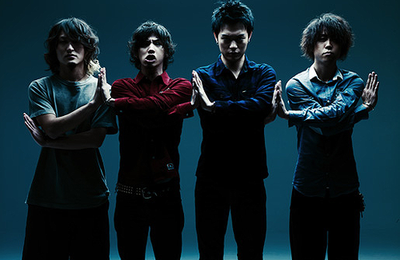 ONE OK ROCK