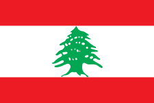 Le Liban à travers le texte