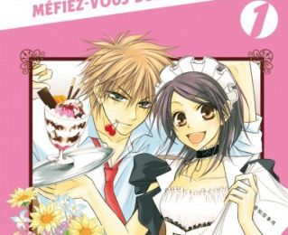 Maid Sama