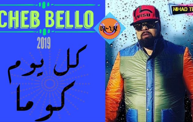 Cheb bello 2019