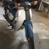 Un C50M "Vintage Collector" dans l'Eure