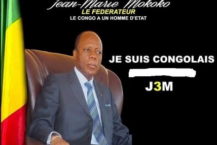 LE CONGO BRAZZAVILLE A UN HOMME D’ÉTAT : LE FÉDÉRATEUR JEAN-MARIE MICHEL MOKOKO, MODE EMPLOI !!!