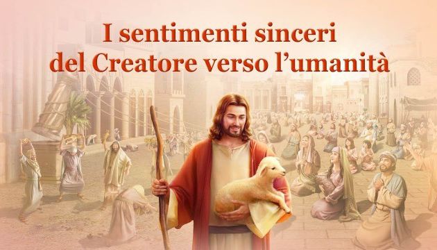 I discorsi di Cristo degli ultimi giorni - Dio Stesso, l’Unico II L’indole giusta di Dio (Estratto)