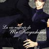 La vie raffinée de mr Kayashima