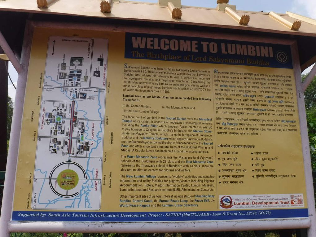 A Lumbini - 80 km