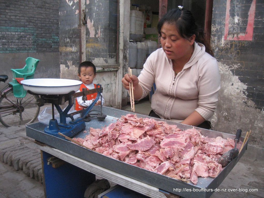 Album - Pingyao