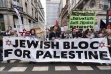 Rassembler les forces : il est temps pour les Juifs de s’unir dans la lutte contre le sionisme, l’apartheid et le génocide