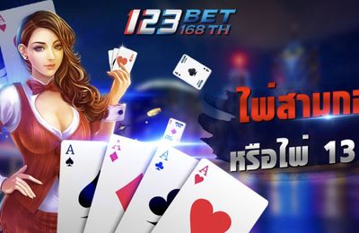 dg casino เว็บใหม่ระบบดี ค่าคอมสูง