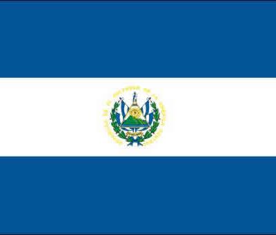 Coup d'État de 1979 au Salvador