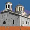 Kosovo : l’église Saint-Georges de Prizren rouvre ses portes aux fidèles orthodoxes