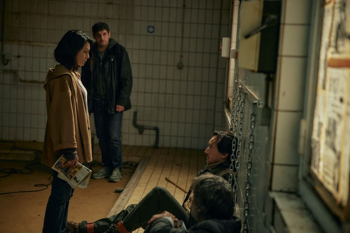 Voie Serpent (2025) Kiyoshi Kurosawa