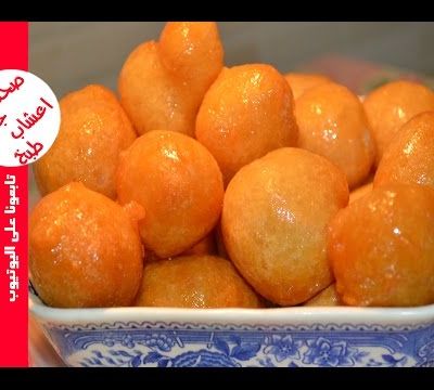  العوامة   لقمة القاضي 