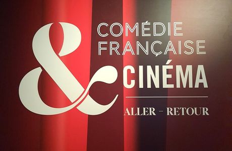 Avis expo : Comédie Française et cinéma - Aller-retour 