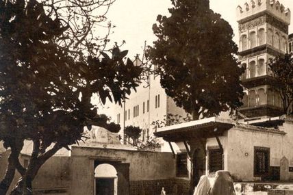 Alger en Noir et Blanc