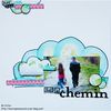 "Sur le Chemin" par Victor