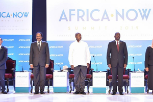 Rwanda Did Not Receive Invitation for ‘Africa Now’ Summit in Uganda