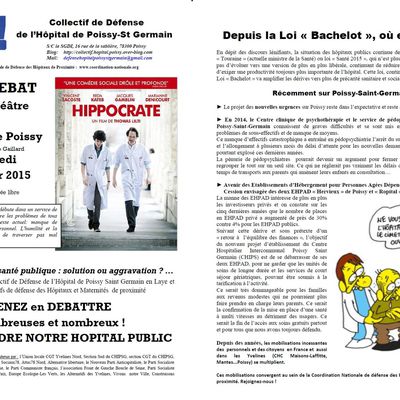 Ciné-débat le 11 fevrier à l'Amphithéâtre de l'Hôpital de Poissy
