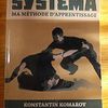 Systema-Ma méthode d'apprentissage