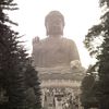 Lantau Island, Giant Buddha (Tian Tan Buddha)