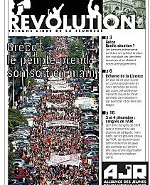 Le journal Révolution n°16 vient de paraître !