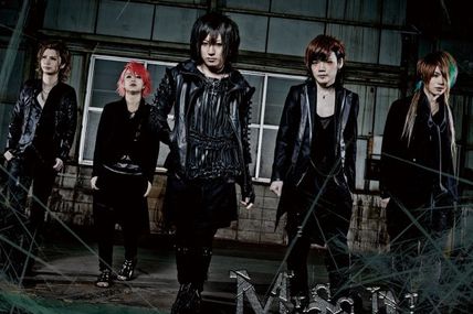 [News] DaizyStripper - New single "MISSING", Covers + New look + Tracklist