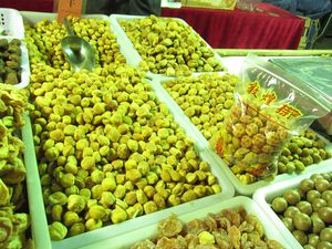干货 Speciality in Dunhuang dried apricot 