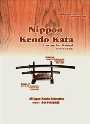 Conférence Nihon Kendo Kata du 23/01/21