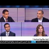 صالح حجاب في حصة نقاش - فرنسا : ما مآل حركة المواطنة الإحتجاجية ليلاً في فرنسا؟