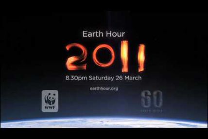Earth Hour 2011 ce 26 mars à 20H30 !