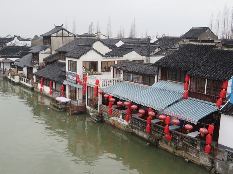 Zhujiajiao