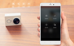 Evaluating the Xiaomi Yi Action Digital camera To GoPros