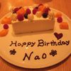 Bon anniversaire Nao