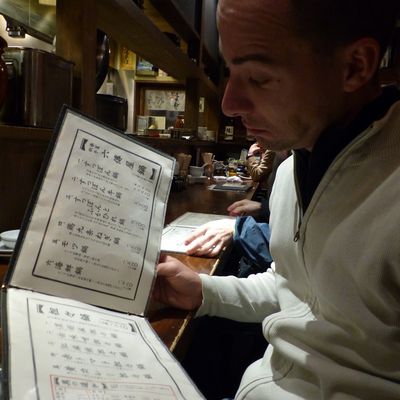 Japon: que mange-t-on? (1/2)