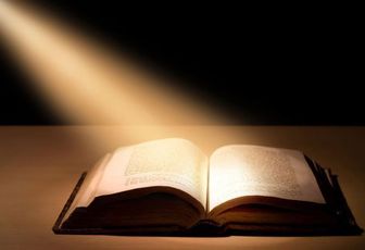 SOYONS HEUREUX D’ÊTRE SES DISCIPLES !