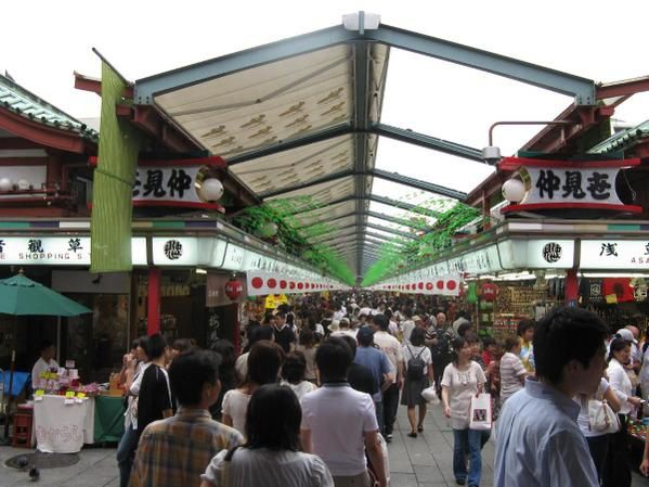 Visite d'Asakusa le lundi 21 Juillet : Le jour de la mer