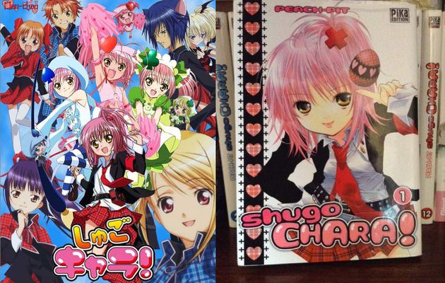 Revue : Shugo Chara! (manga + anime)