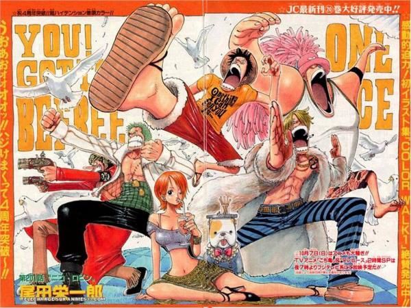 <P>Des wallpapers de One Piece</P>