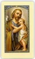 Prière de Saint Joseph pour obtenir aide et protection de votre famille 