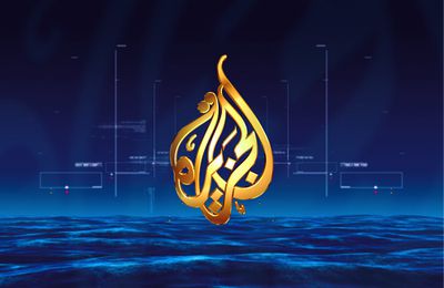 Al-Jazeera prépare une chaîne française.